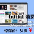 港澳宝典最新版616102更新时间