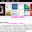word英语怎么读?