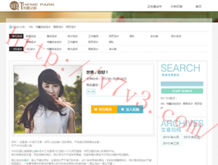 澳门开奖结果2020开奖记录查询